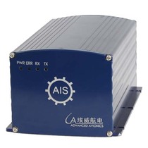 Original Product Awei AWAIS-1 Ship Automatic Identification System AIS With CCS Certificate
