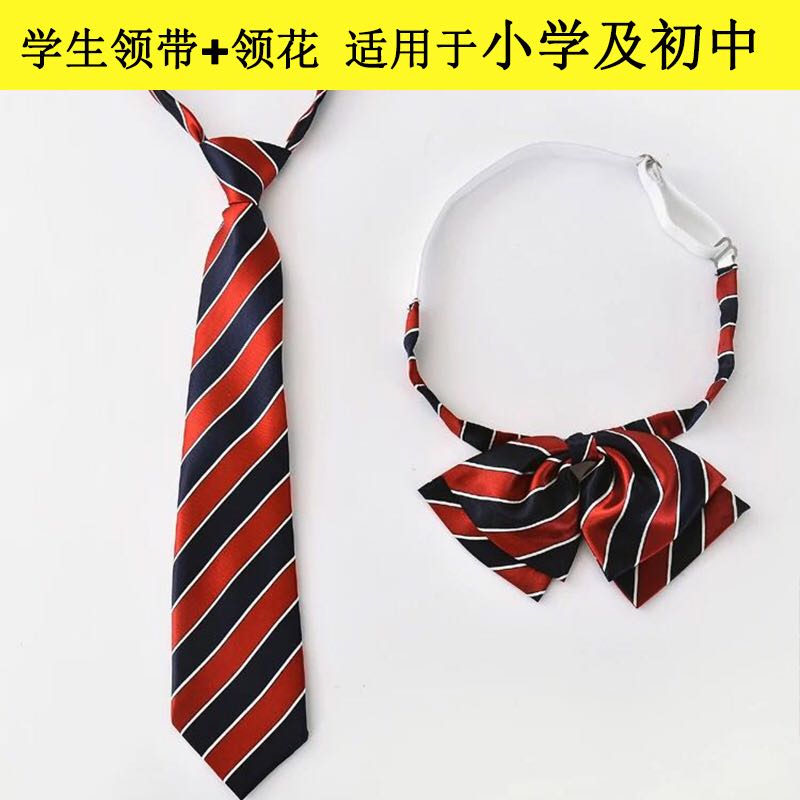 Liang Tie School Uniform Women's Blue Tie Primary And Middle School Students Kindergarten Tie Male And Female Bow Tie Suit Suit