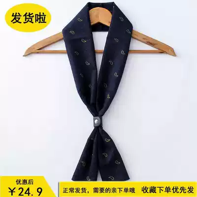 Scarf with suit, men's square towel, men's long silk scarf, scarf, women's cotton, rectangular scarf