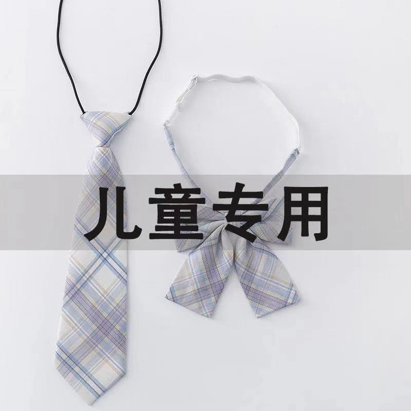 Hoshino tie primary school children girls JK collar flower bow Japanese uniform matching school uniform skirt