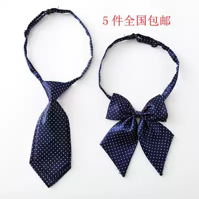 Primary school students kindergarten clothes School uniform Tie Bow tie Boys and girls children's collar flower college style small tie Navy blue polka dot