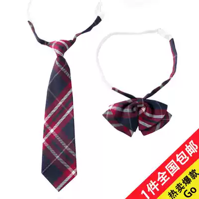 Tie School uniform suit Students boys and girls Primary school students Junior high school students Cotton plaid college style big girl boy