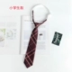 Shahua Tie 33 см. Студент начальной школы