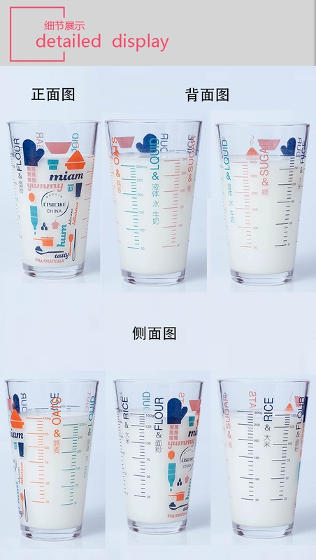 Ins cup dày trẻ em cốc sippy cup quy mô đo cốc cốc thủy tinh chịu nhiệt với nắp muỗng niêm phong - Tách