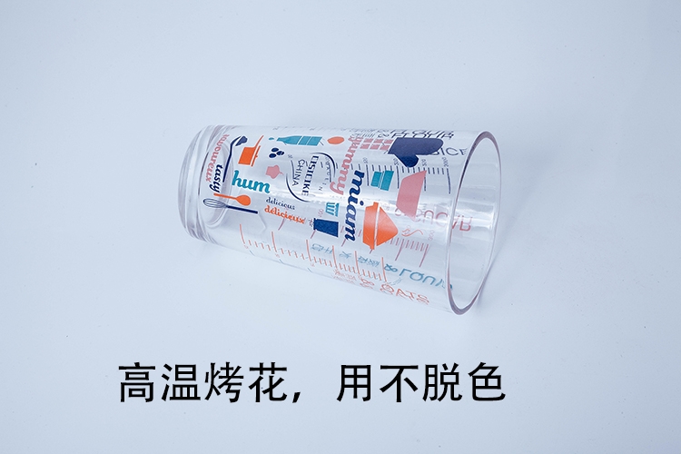 Ins cup dày trẻ em cốc sippy cup quy mô đo cốc cốc thủy tinh chịu nhiệt với nắp muỗng niêm phong - Tách bình tập hút cho bé