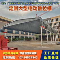 Large warehouse activity push-pull tent electric retractable basketball court awning channel rainproof roof parking tent