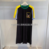 Pregnancy color 21 summer price comfortable Pearl cotton leisure sports Foreign color color pregnant women loose short sleeve T-shirt skirt