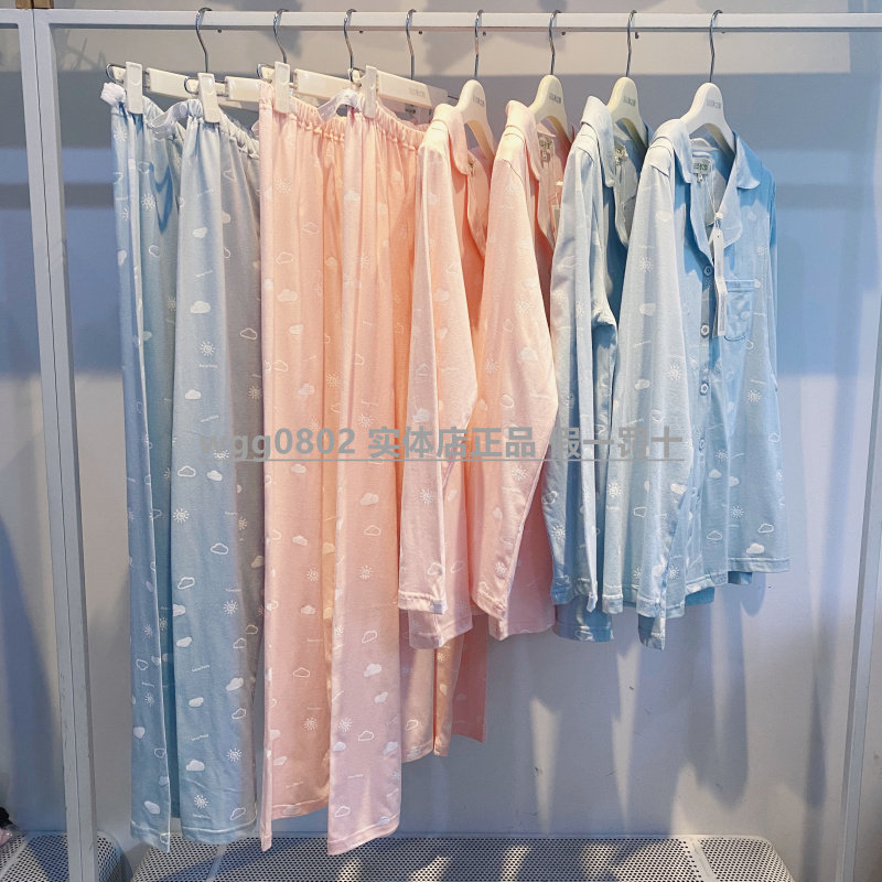 Pregnancy Color 2020 Summer Gentle Comfort Ultra Soft Full Cotton Thin moon Pregnant Woman Breastfeeding Suit