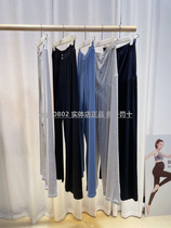 Pregnancy color 21 summer new light cool and comfortable thin pregnant women without restraint belly wide leg pants anti mosquito pants