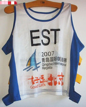 2007 Good Luck Beijing Qingdao International Regatta Race Vest EST Estonia