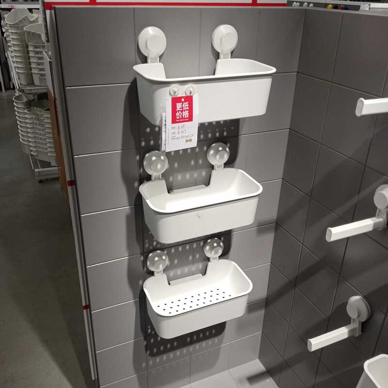 Domestic Ikea Tiscon Suction Cup Basket Bathroom Hanging Basket No-Drill Storage Rack Jinan Purchasing Agent