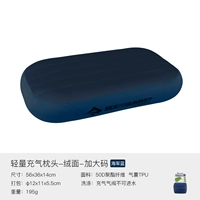 Бархатный синий