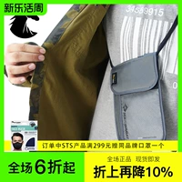 Seatosummit Overseas Travel Crossbody Antiform Antiform Antifer Antheft Sertifate Passport Билеты на паспорт