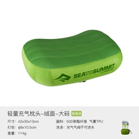 Бархатный оранжевый зеленый