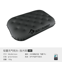 Легкий -разбросанный