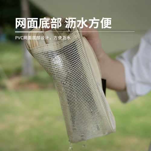 Посуда, сумка-органайзер, износостойкий шоппер, сушилка для кемпинга, портативная ложка, сумка