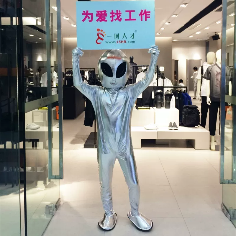 Robot, suit, uniform, halloween, cosplay