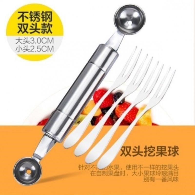 Potato digger full round small spoon Cute watermelon eating tool dig round ball artifact Fruit ice cream ball dig spoon