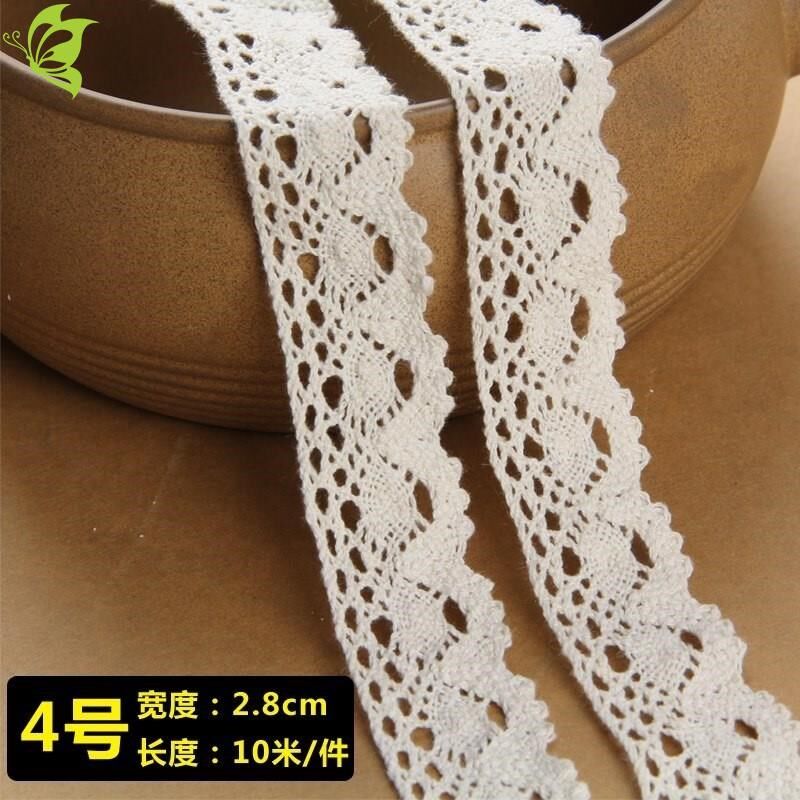 Skirt skirt hem fabric skirt hem widening wrapping clothes with lace accessories long strip spring children