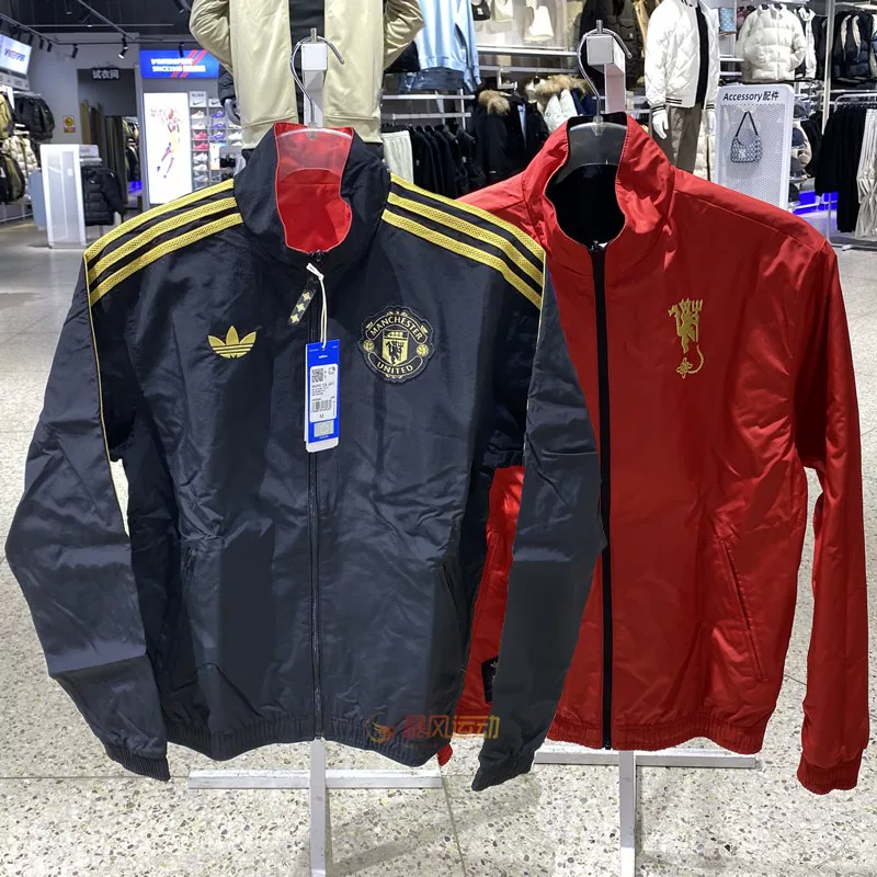 Adidas, мужская куртка, футбольный двусторонний спортивный костюм, JZ2236