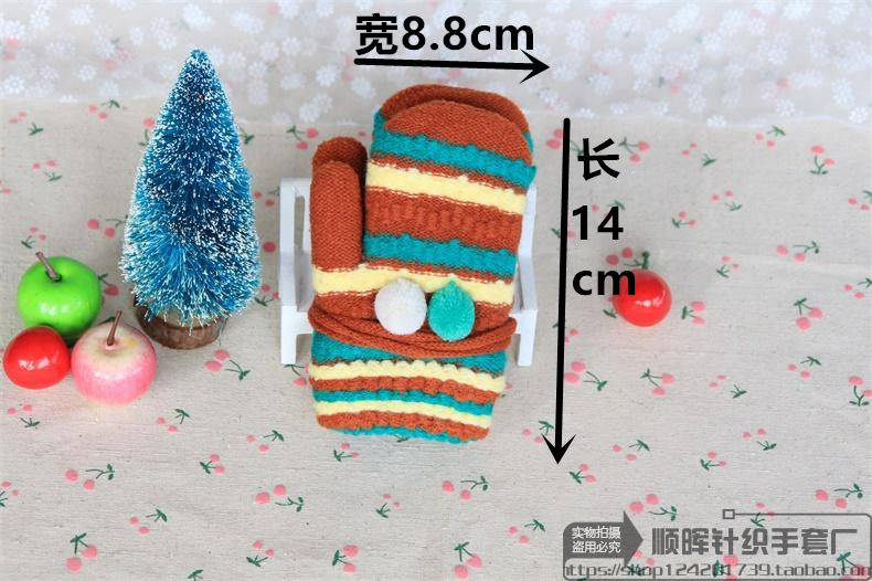 Gants pour enfants en de laine - Ref 2146673 Image 21