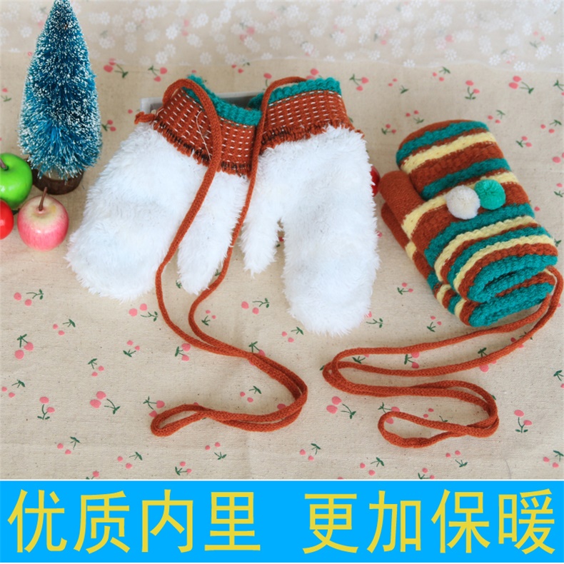 Gants pour enfants en de laine - Ref 2146673 Image 38