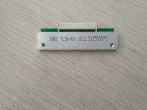 New Beiyang SNBC Beiyang BTP-L520 thermal print head Taihang said print head Tl56-BY thermal head