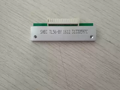 New Beiyang SNBC Beiyang BTP-L520 thermal nozzle Taihang called nozzle Tl56-BY thermal head