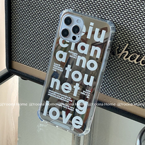Yoona Home Korean ins mirror English for iphone11 Apple 12Pro max phone case silicone