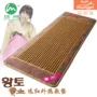 Lang hạt hạt bóng hoàng thổ hoàng thổ đá germanium nệm sức khỏe xa điểm sức khỏe hồng ngoại xuất xứ pad ấm miễn phí vận chuyển - Nệm nệm kymdan trả góp