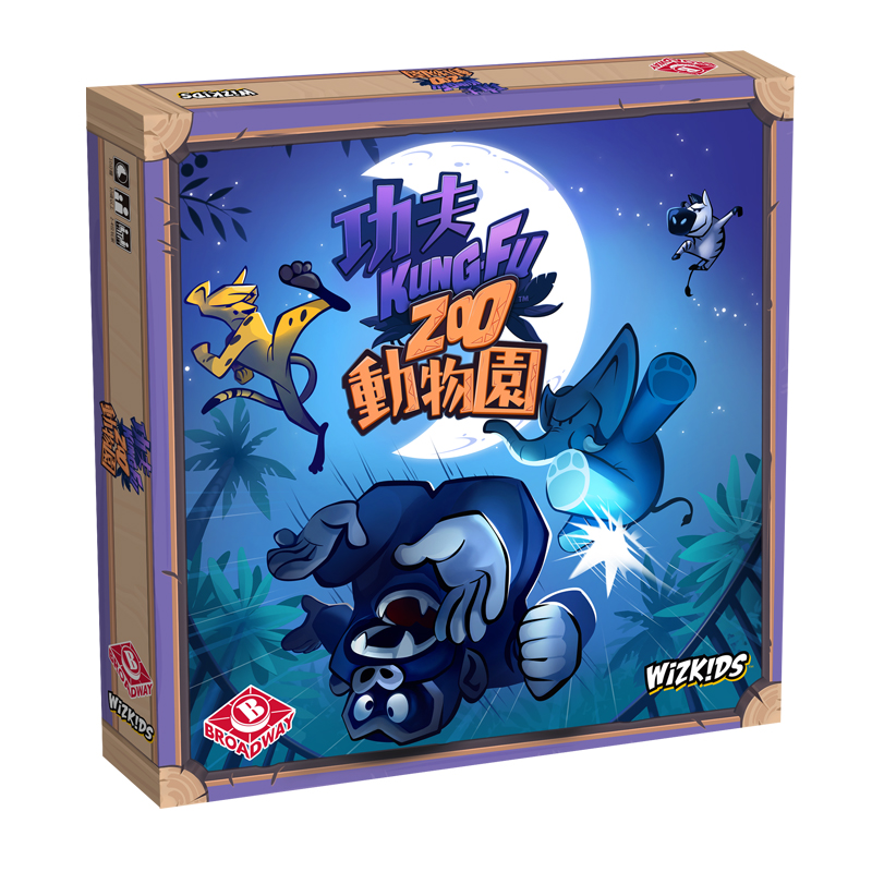 (Fingertip board game) Kung Fu Zoo Chinese genuine domestic agent happy dice bullet finger party game