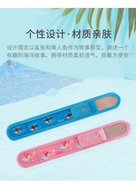 Japan WUPA house pa mosquito repellent bracelet Adult children carry anti-mosquito waterproof plant natural formula 2 colors