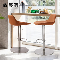 Bar chair lifting bar chair home modern chair light luxury high stool modern simple Italian bar stool high stool