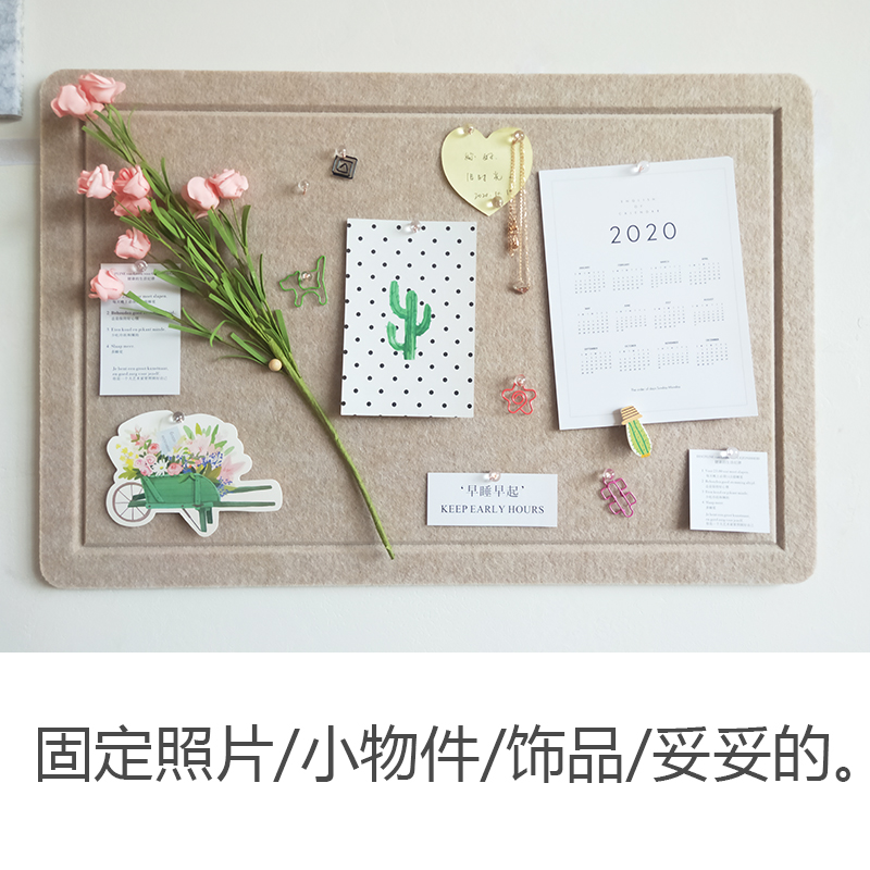 40 * 60 rounded corners containing felt plate ear nail ear machine artificial card hanging wall panel University dorm room corporate position materia board-Taobao
