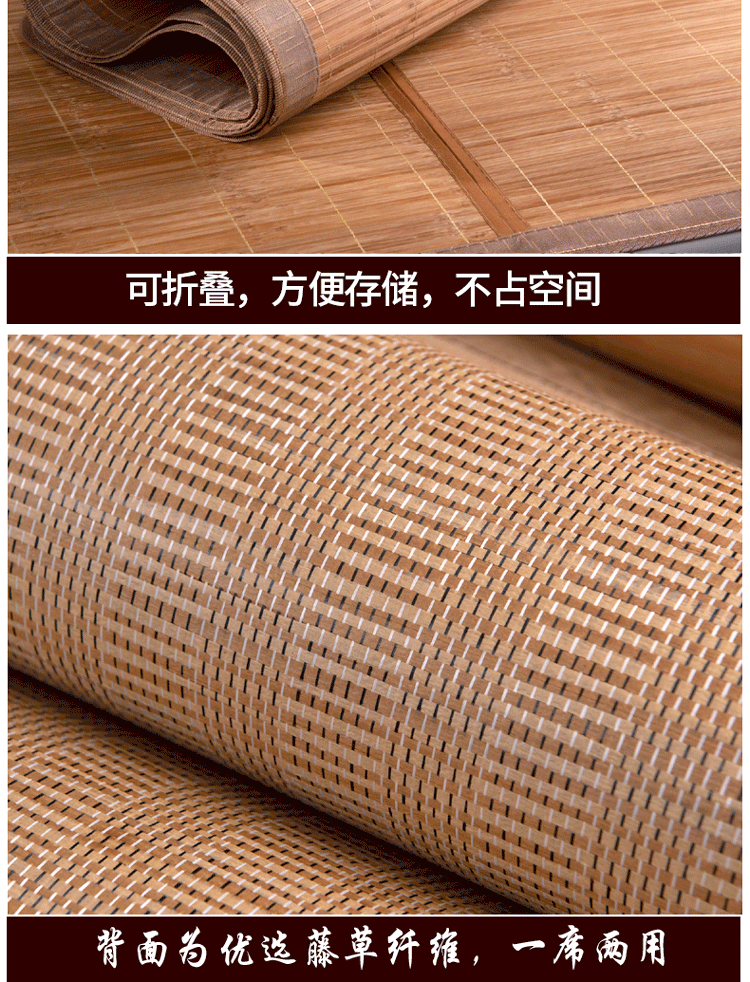 Ink mat carbon tre mat mat gấp ký túc xá 1,5m thảm giường 1.8m đơn hoặc hai mặt - Thảm mùa hè giá đệm nước