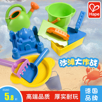 Hape childrens beach toy set thickened play with sand dig hourglass shovel bucket tool baby bath
