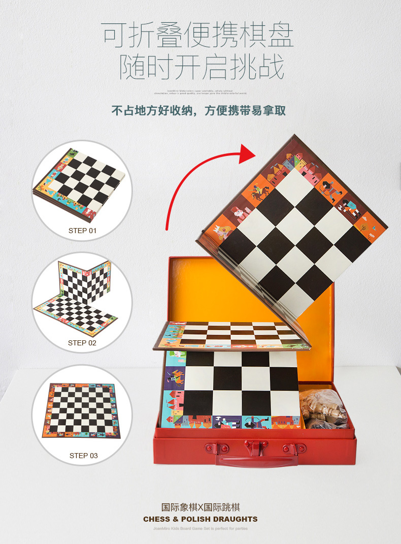Merlot Trẻ Em Cờ Vua Checkers Người Mới Bắt Đầu Trò Chơi Cờ Vua Phim Hoạt Hình Câu Đố hai mặt Cờ Vua Bằng Gỗ Board Game đồ chơi trí tuệ cho bé 2 tuổi