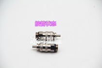 Micro-joint self-lock mini-joint pneumatically quick joint medical device joint notebook water cooling joint