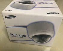 Samsung 12x analog high-definition speed dome camera SCP-2120P brand new in stock