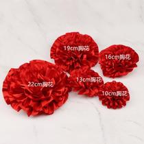 Custom-made custom wedding custom big red flower corsage Outstanding party members reward model worker glorious flower staff kindergarten large