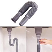  Washbasin drain pipe washbasin sink drainer washbasin basin deodorant hose drain pipe Bouncing accessories