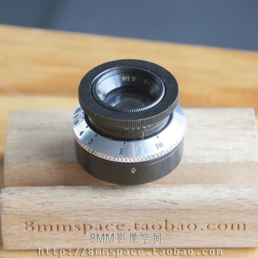 g rare knife plum antique film lens without film Dallmeyer london 25mm 1 9 good color