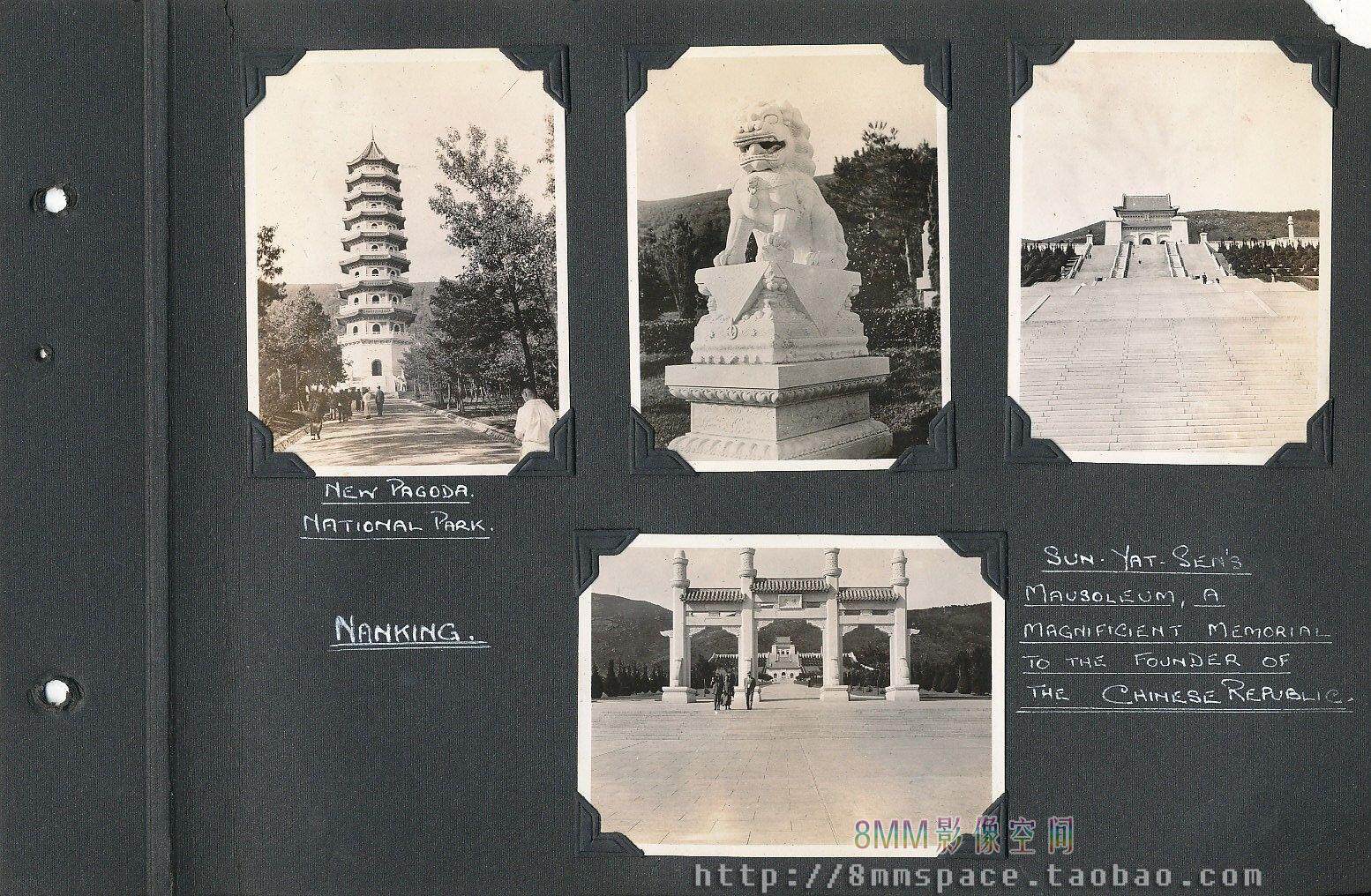 G 63 Zhang Republic 1937 British troops China Xiangu Shanghai Nanjing Wuhu Jiujiang Chongqing Military Old Photo
