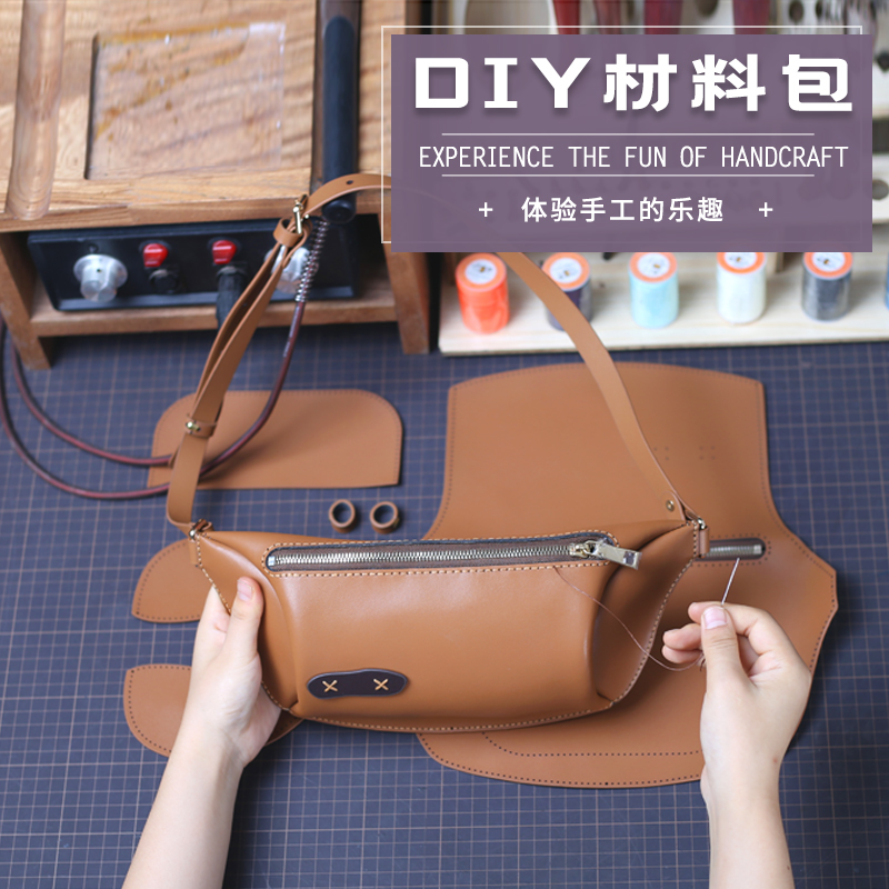 Handmade real cow leather purse diy handmade bag genuine leather single shoulder diagonal satchel handmade leather hand sewn woven bag-Taobao