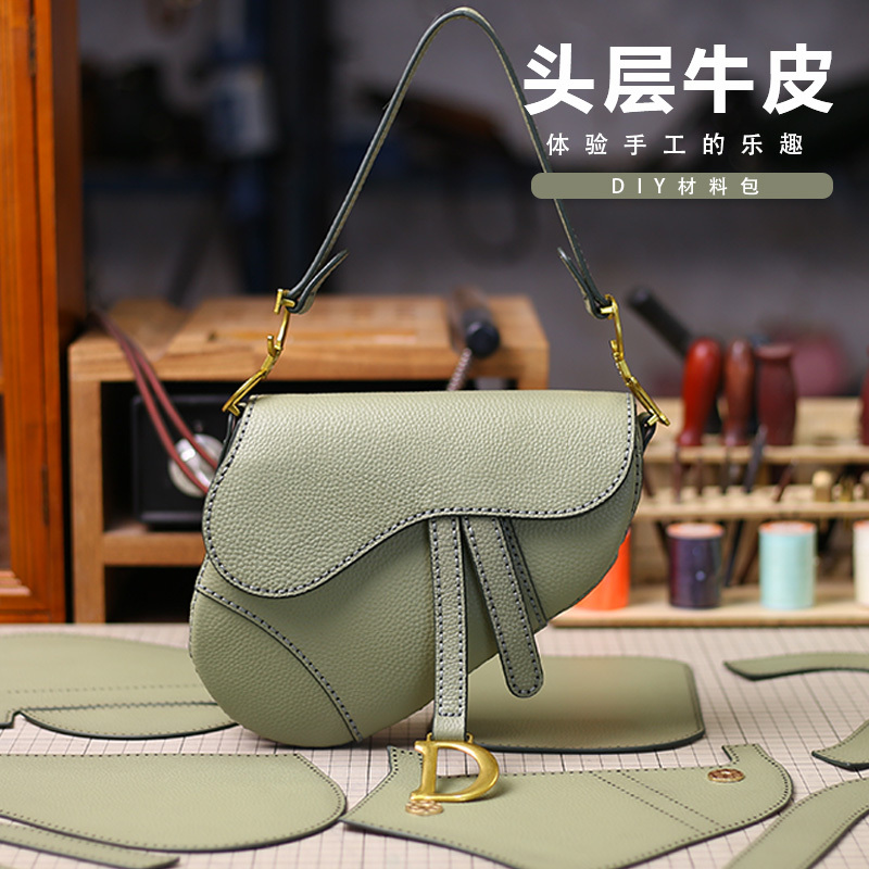 Gift for Girlfriend: DIY Handcrafted Bag Kit with Top-Grain Leather Materials, Self-Made Underarm Bag, Women's Luxury Genuine Leather Saddle Bag