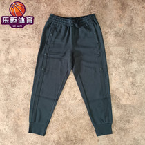 Li Ning new mens regular sports casual breasted closed sweatpants pants AKLQ069-2