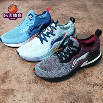 Li Ning Fall Running Shoe Lan Breathable Integral Light Shock Absorbing Running Shoes Sneakers ARHP171
