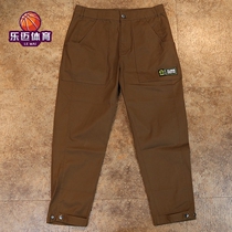 Li Ning Mens Sports Long pants Broken Old New XLARGE Joint Work Pants AKXP253