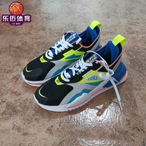 Li Ning shoes men 2020 Autumn new departure 001 T2000 retro casual sneakers AGLQ019-7-5
