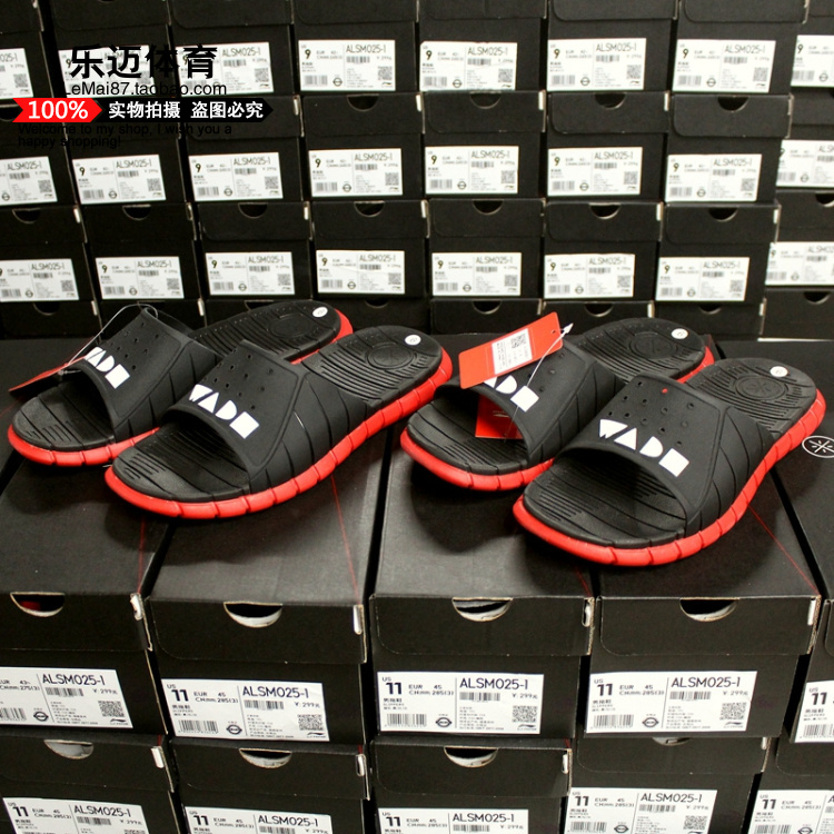Dép thể thao Li Ning Wade Way Wade Way mùa hè giày dép